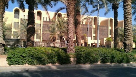 سفارة باكستان في الرياض