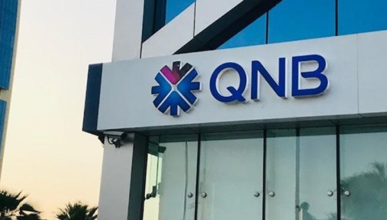 بنك قطر الوطني - مصر QNB