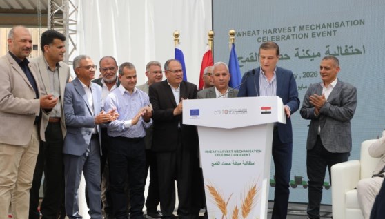 وزير الزراعة 