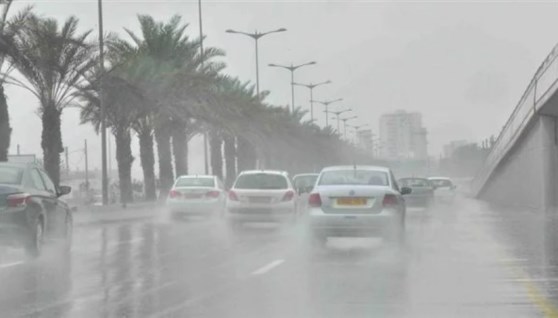 تقلبات جوية 