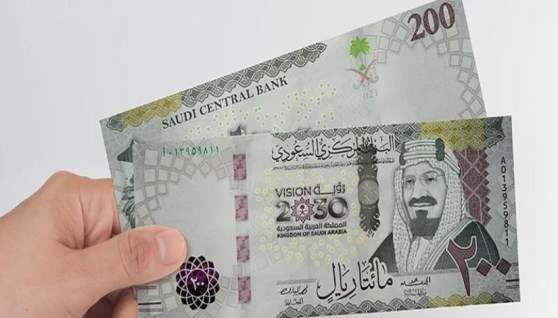 سعر الريال السعودي اليوم