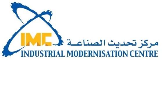 مركز تحديث الصناعة 