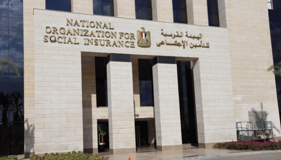التأمينات