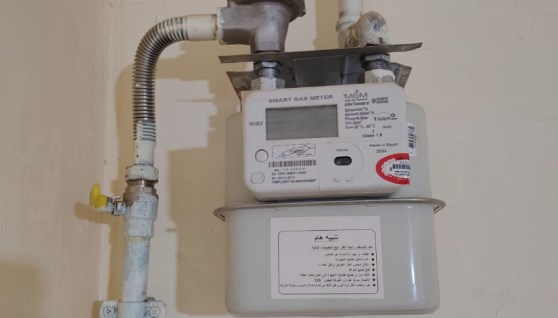 عداد الغاز- أرشيفية
