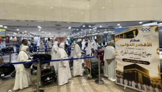 جانب من انطلاق أفواج حج القرعة في مطار الأقصر الدولي