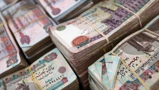 صرف مرتبات شهر مايو