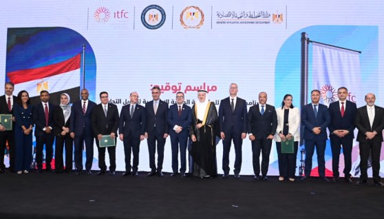 جانب من خلال فعاليات توقيع برنامج العمل السنوي لعام 2026 بين مصر والمؤسسة الدولية الإسلامية لتمويل التجارة