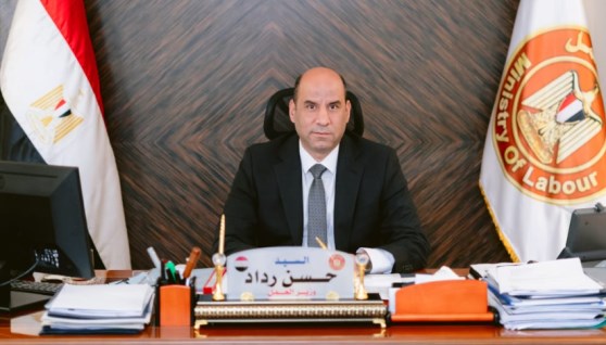 حسن رداد وزير العمل