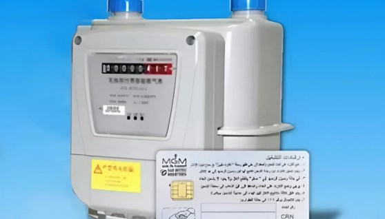 كارت شحن الغاز الطبيعي