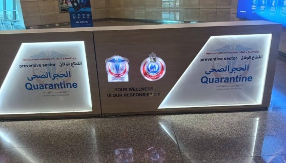 أرشيفية