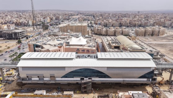 أرشيفية