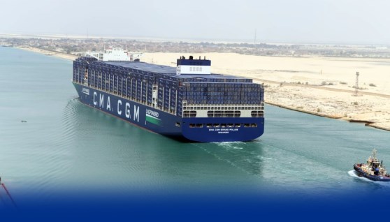  سفينة الحاويات العملاقة "CMA CGM GRAND PALAIS"