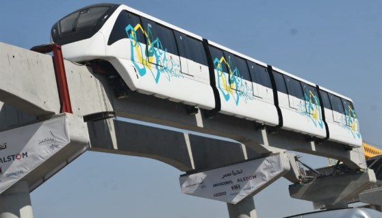 المونوريل 