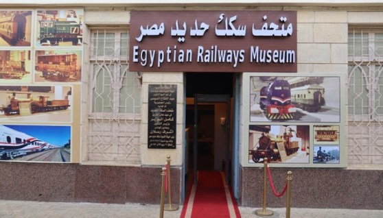 أرشيفية