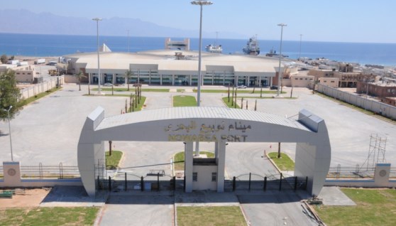 أرشيفية