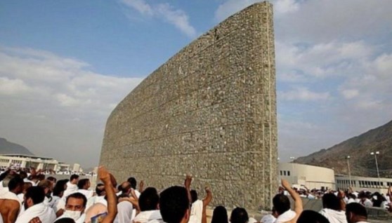 حجاج _ صورة أرشيفية 