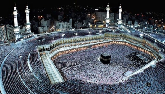 مكة المكرمة