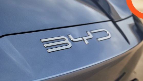  العلامة التجارية الصينية BYD