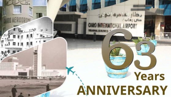 63 عاماً على الافتتاح الرسمي لمطار القاهرة الدولي