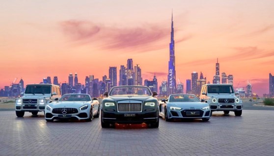 سيارات