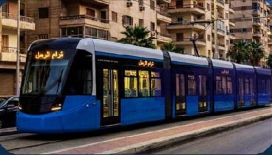ترام الرمل