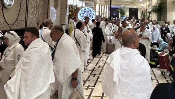 بعثة الحج المصرية