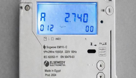 عداد كهرباء مسبق الدفع