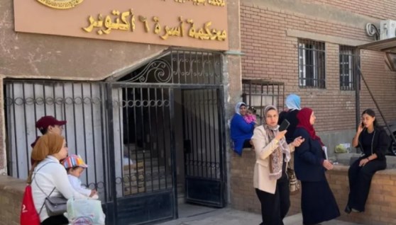 محكمة الأسرة- أرشيفية