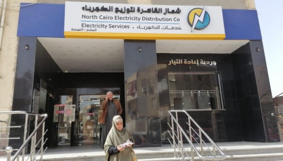 أحد مراكز خدمة العملاء