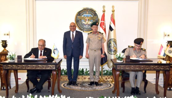 توقيع الاتفاقية