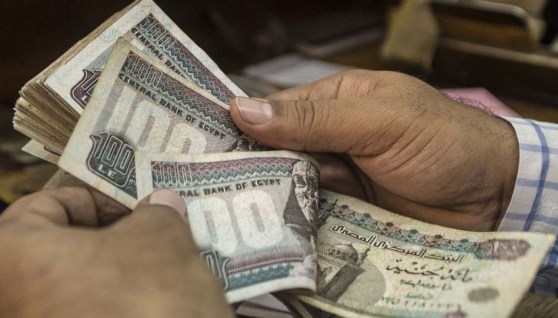 شهادة اختيارك من بنك التنمية الصناعية