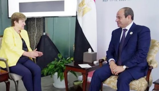 الرئيس السيسي ومديرة صندوق النقد