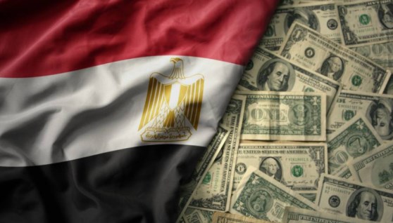 السندات الحكومية