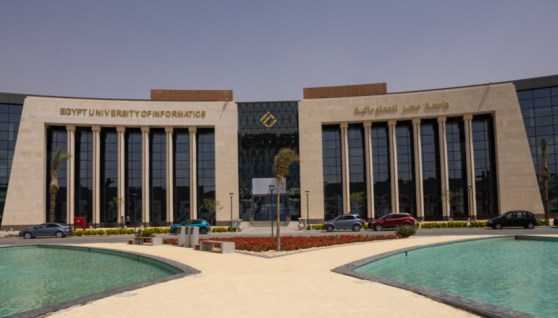 جامعة مصر للمعلوماتية