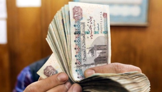 صرف مرتبات مايو 2026- تعبيرية