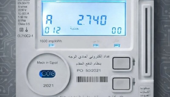 العدادات الكودية