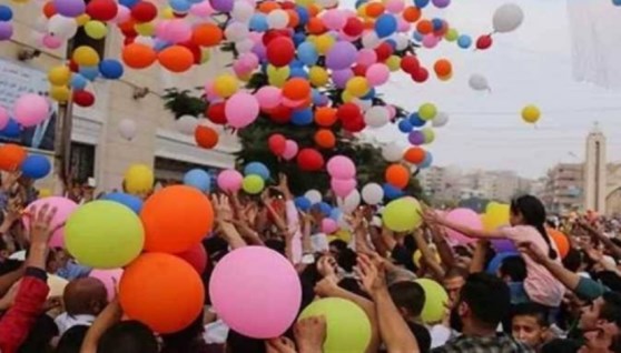إجازة عيد الأضحى- تعبيرية