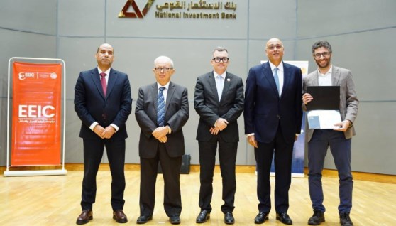 خلال اللقاء التشاركي الأول لتفعيل ميثاق الشركات الناشئة 