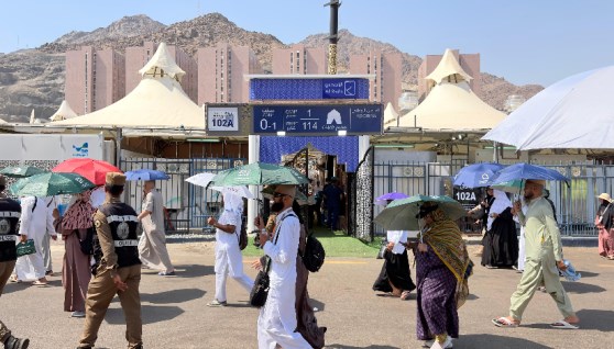 موسم الحج 2026 