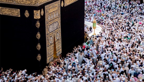 اقتصاد الحج