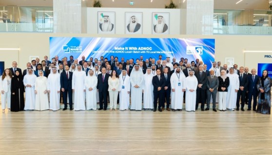 الدكتور سلطان بن أحمد الجابر، وزير الصناعة والتكنولوجيا
