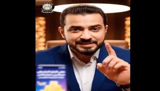 فلوسك أمانة متضيعهاش