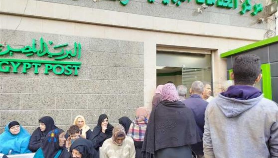 المعاشات- تعبيرية