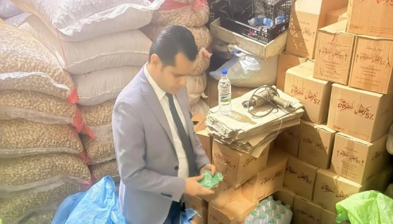 جهاز حماية المستهلك