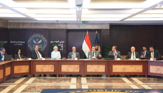 الرقابة المالية