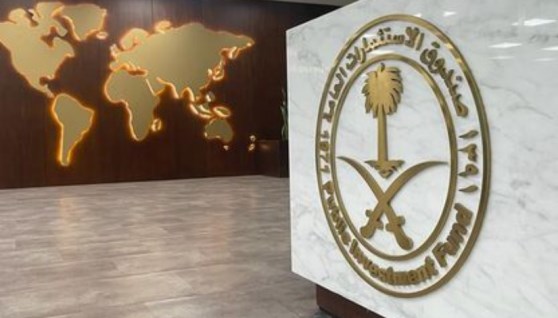 صندوق الاستثمارات السعودي
