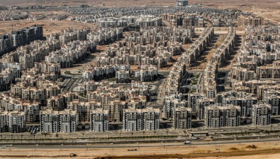 عقارات - أرشيفية