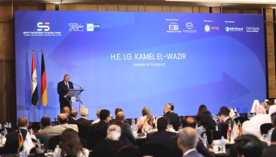 وزير النقل خلال كلمته في مؤتمر اللوجستيات بالغرفة الألمانية العربية للصناعة والتجارة