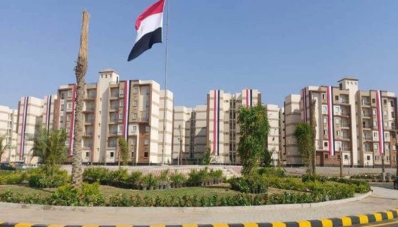 مشروع زهرة العاصمة- تعبيرية