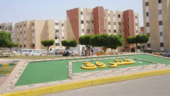 جهاز تنمية مدينة الشروق- تعبيرية